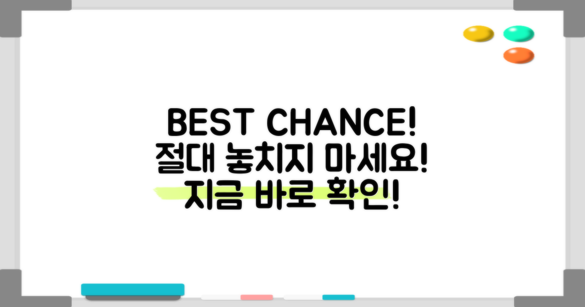 잘하는 곳, 놓치지 마세요!